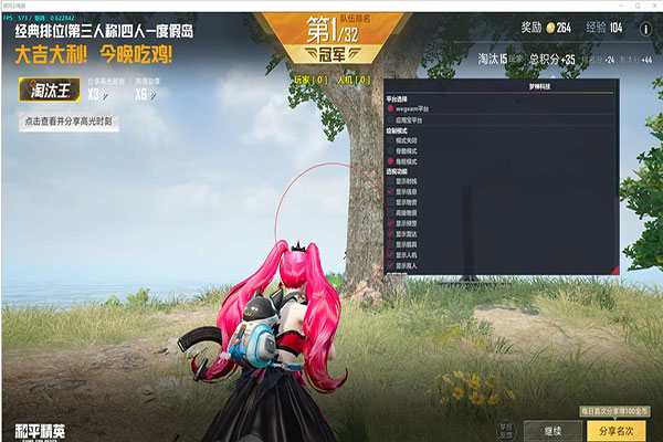 CF外挂源码c透视自瞄效果